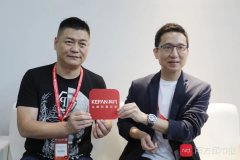 【聚焦】从索菲亚操盘手到科凡营销大当家