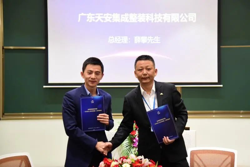 微信图片_202009210944547.jpg