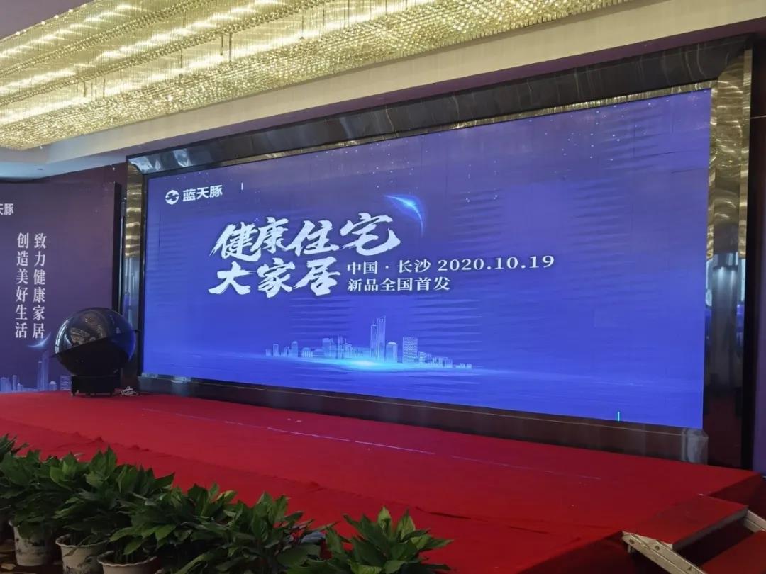 微信图片_20201019170342.jpg