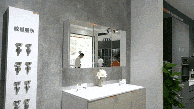 1606097796426.gif 图片