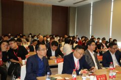 华立股份——成功举办“华为定制家居行业品鉴