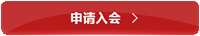 德赢官网首页